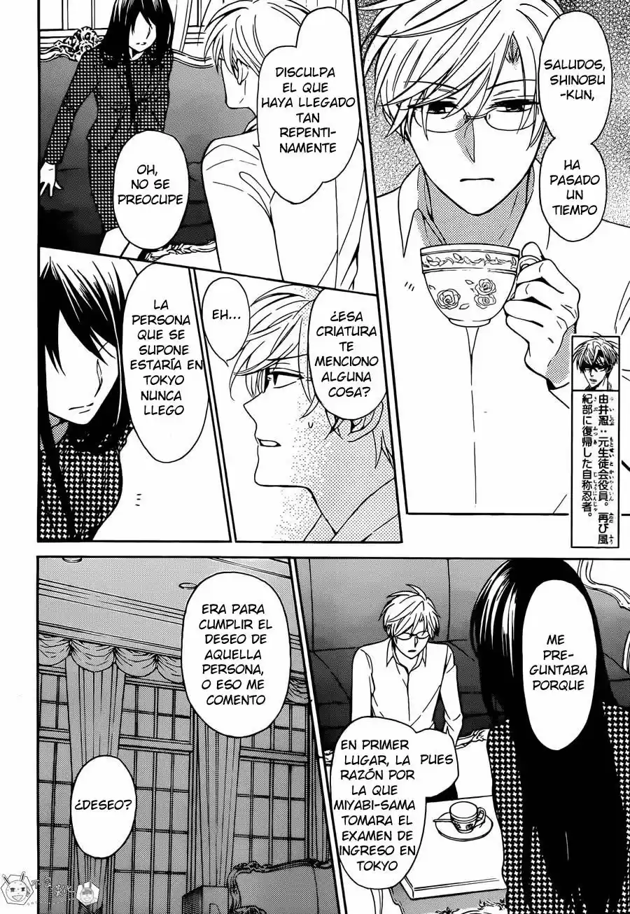 Oresama Teacher (2007) - Capítulo 129 - Página 15 - LectorTMOo