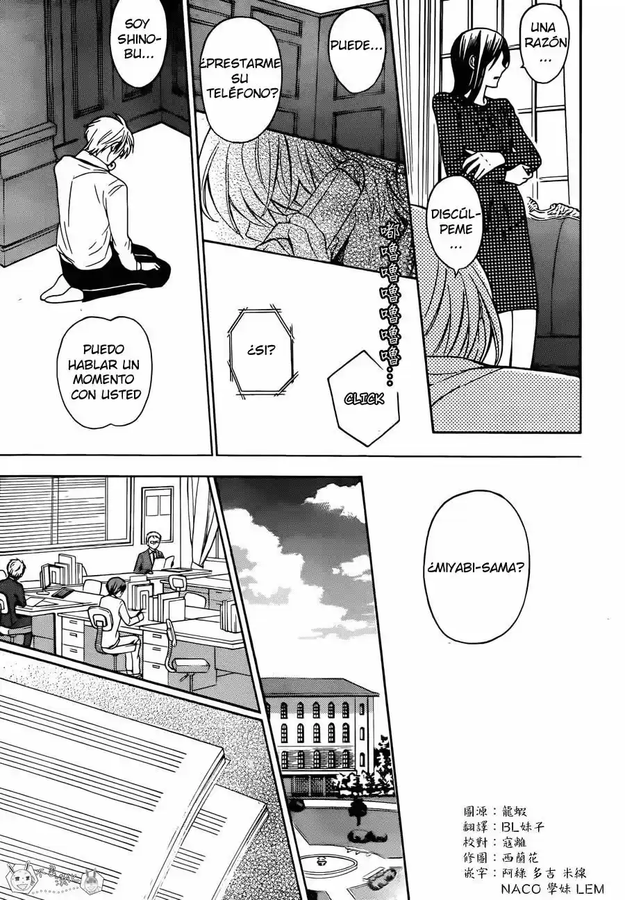 Oresama Teacher (2007) - Capítulo 129 - Página 18 - LectorTMOo