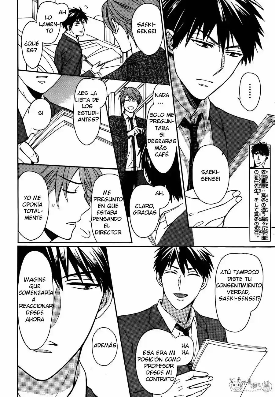 Oresama Teacher (2007) - Capítulo 129 - Página 19 - LectorTMOo