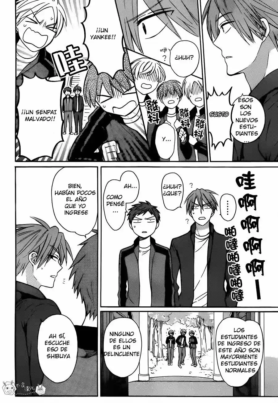 Oresama Teacher (2007) - Capítulo 129 - Página 23 - LectorTMOo