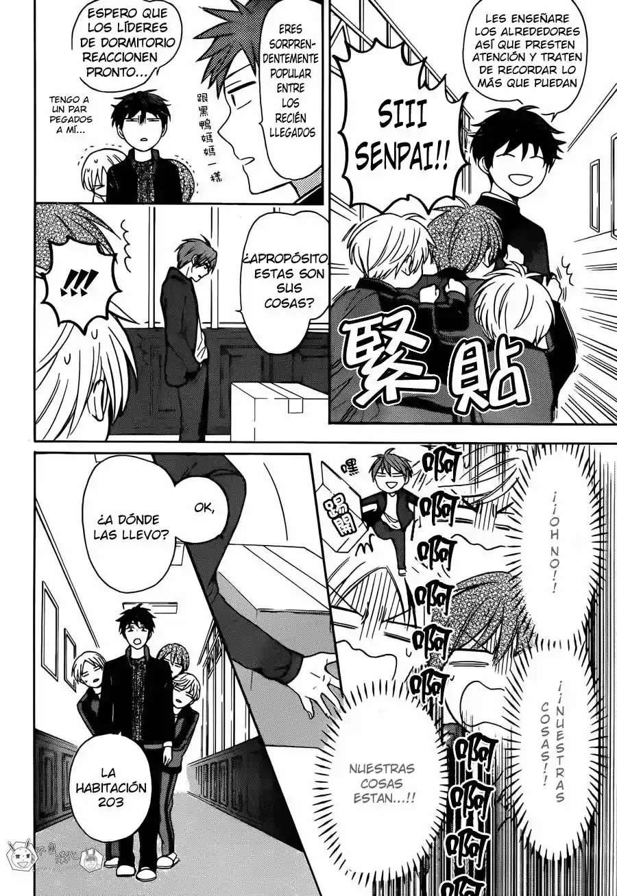 Oresama Teacher (2007) - Capítulo 129 - Página 25 - LectorTMOo