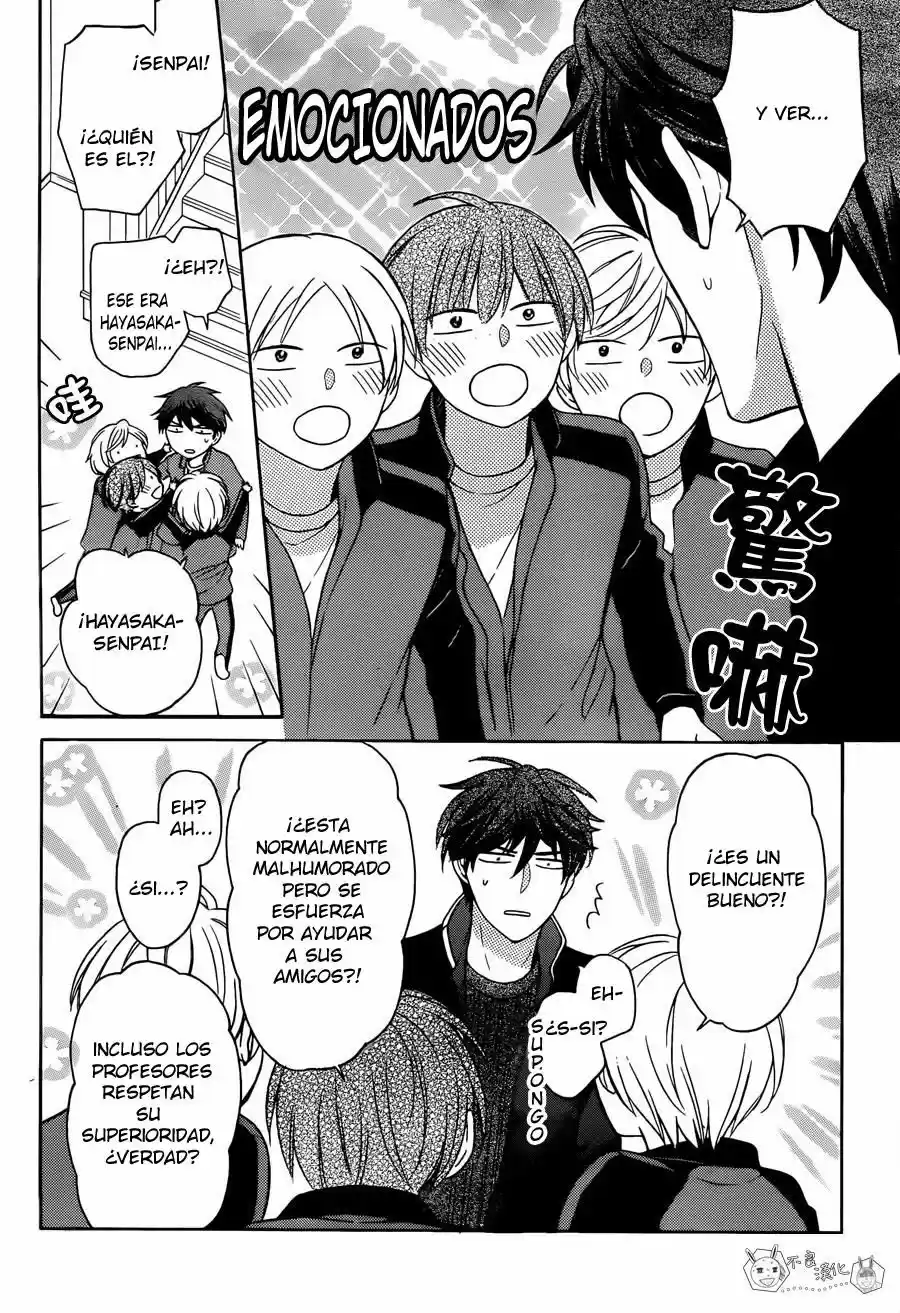 Oresama Teacher (2007) - Capítulo 129 - Página 27 - LectorTMOo