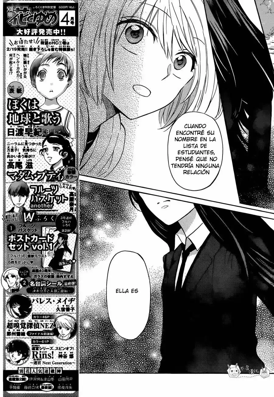 Oresama Teacher (2007) - Capítulo 129 - Página 32 - LectorTMOo