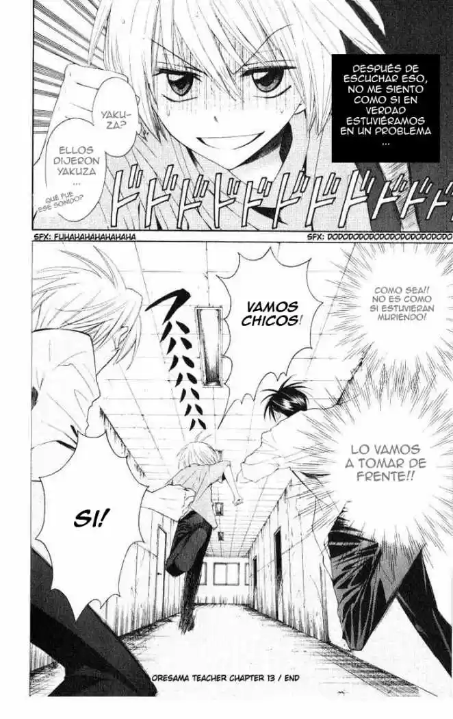 Oresama Teacher (2007) - Capítulo 13 - Página 1 - LectorTMOo