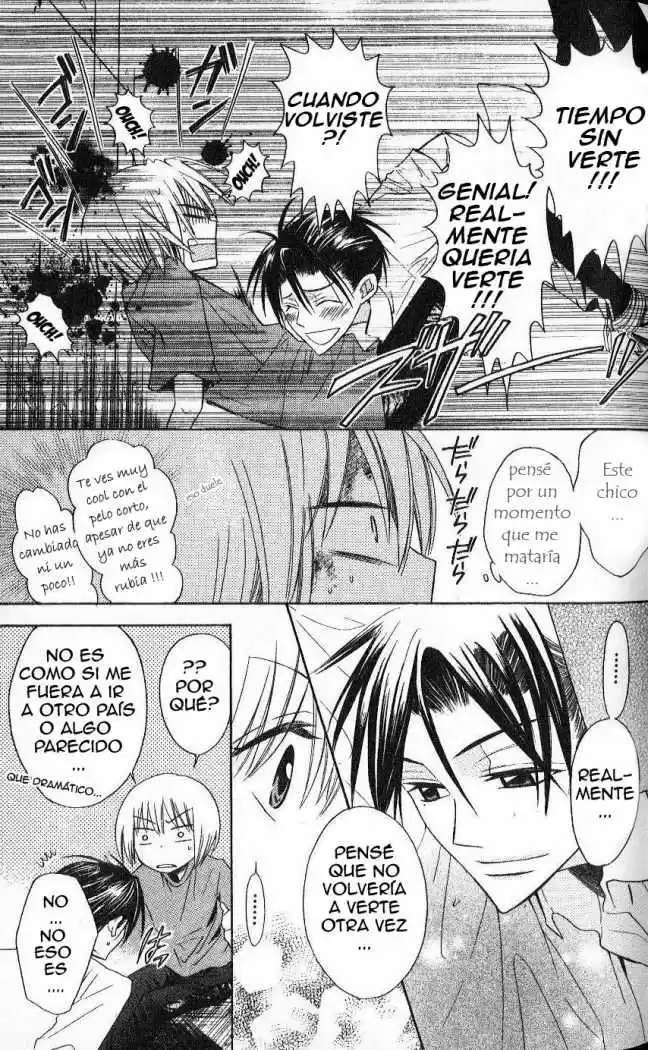 Oresama Teacher (2007) - Capítulo 13 - Página 7 - LectorTMOo