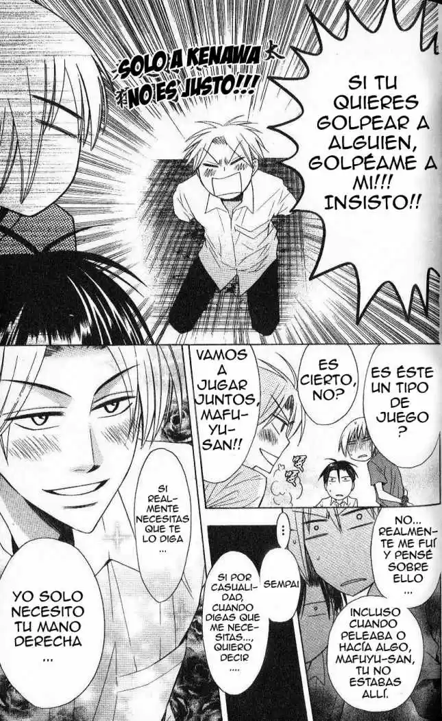 Oresama Teacher (2007) - Capítulo 13 - Página 9 - LectorTMOo