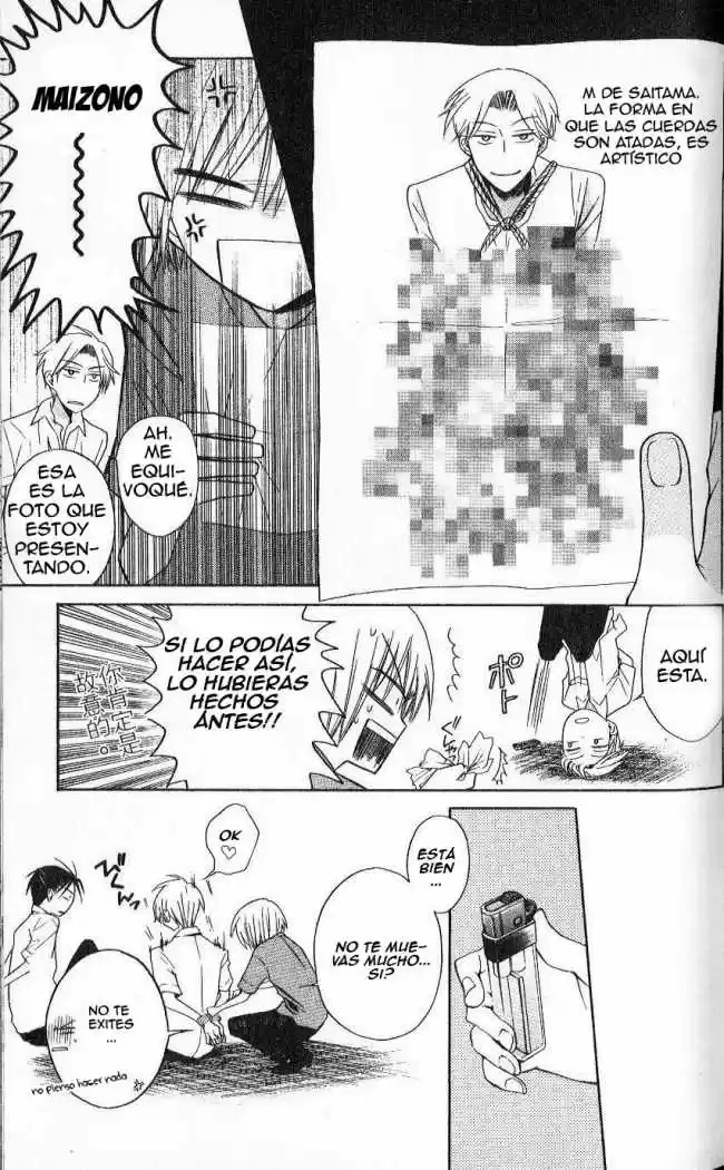 Oresama Teacher (2007) - Capítulo 13 - Página 17 - LectorTMOo