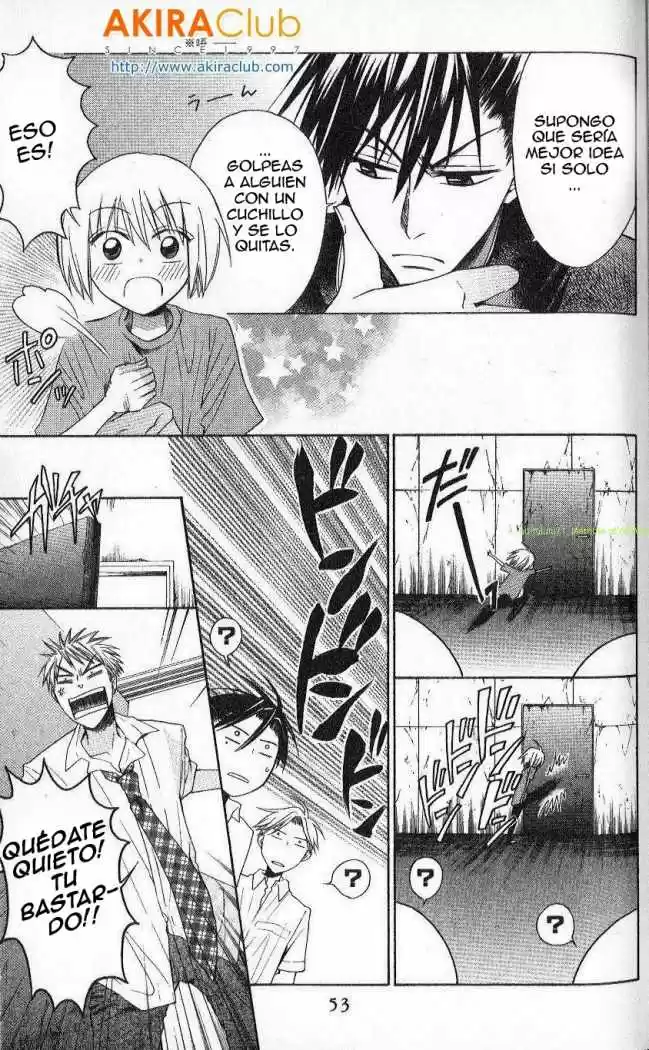 Oresama Teacher (2007) - Capítulo 13 - Página 21 - LectorTMOo