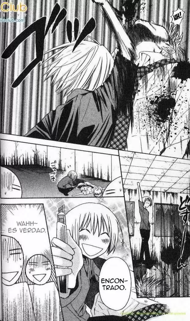 Oresama Teacher (2007) - Capítulo 13 - Página 22 - LectorTMOo