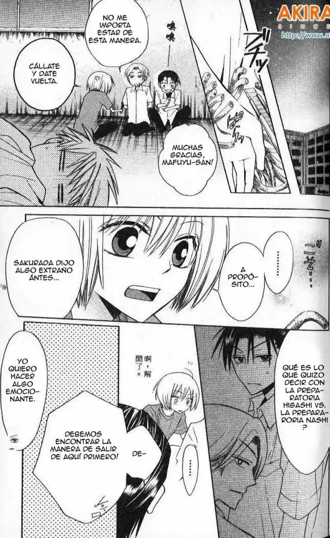 Oresama Teacher (2007) - Capítulo 13 - Página 23 - LectorTMOo