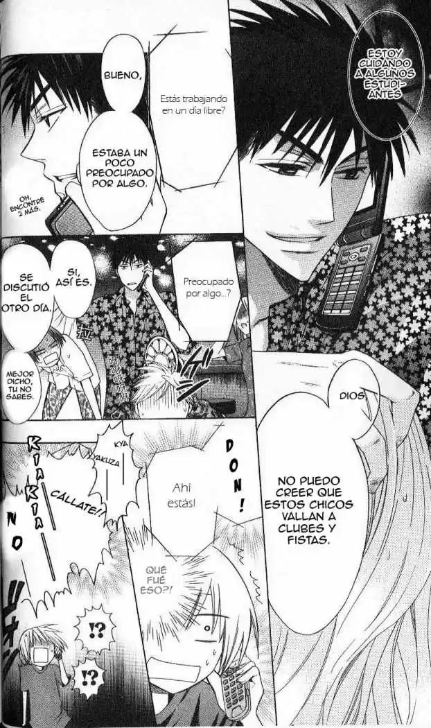 Oresama Teacher (2007) - Capítulo 13 - Página 30 - LectorTMOo