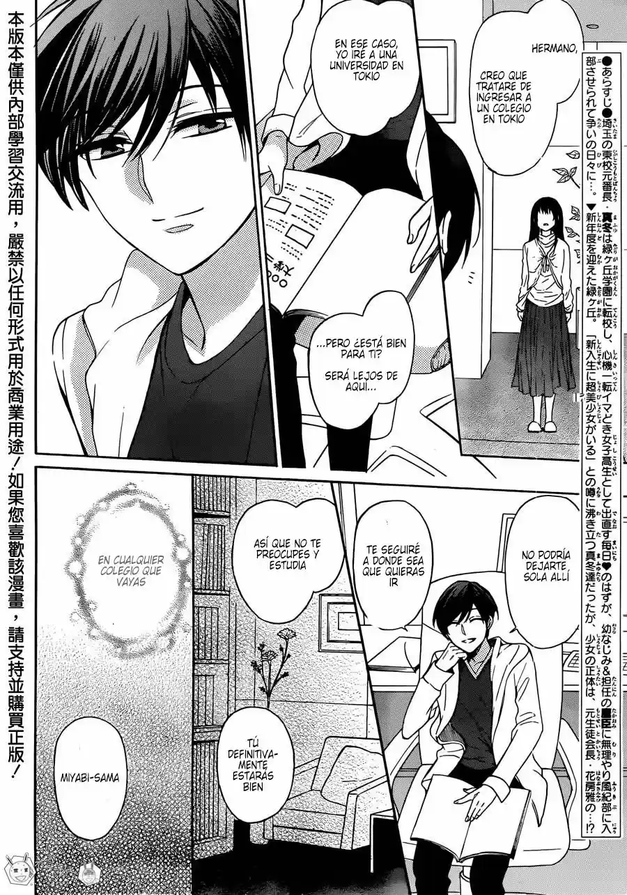 Oresama Teacher (2007) - Capítulo 130 - Página 2 - LectorTMOo