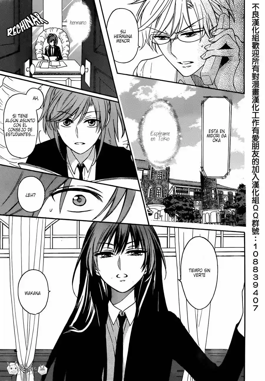 Oresama Teacher (2007) - Capítulo 130 - Página 3 - LectorTMOo