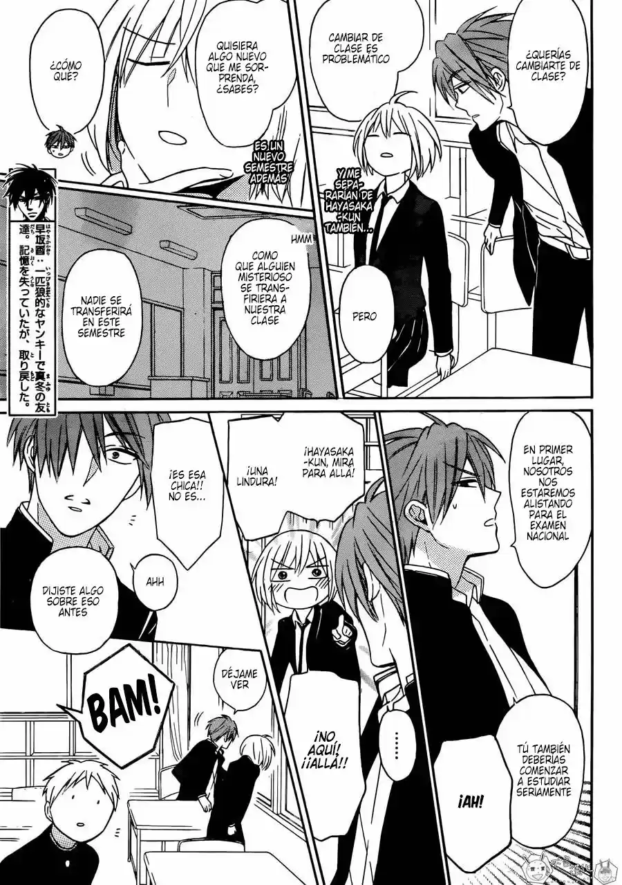 Oresama Teacher (2007) - Capítulo 130 - Página 5 - LectorTMOo