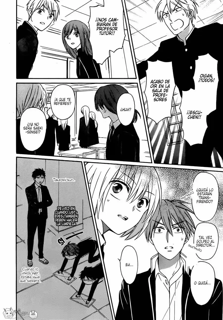 Oresama Teacher (2007) - Capítulo 130 - Página 6 - LectorTMOo