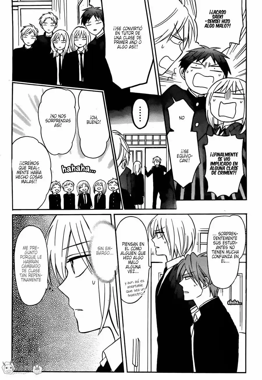 Oresama Teacher (2007) - Capítulo 130 - Página 7 - LectorTMOo