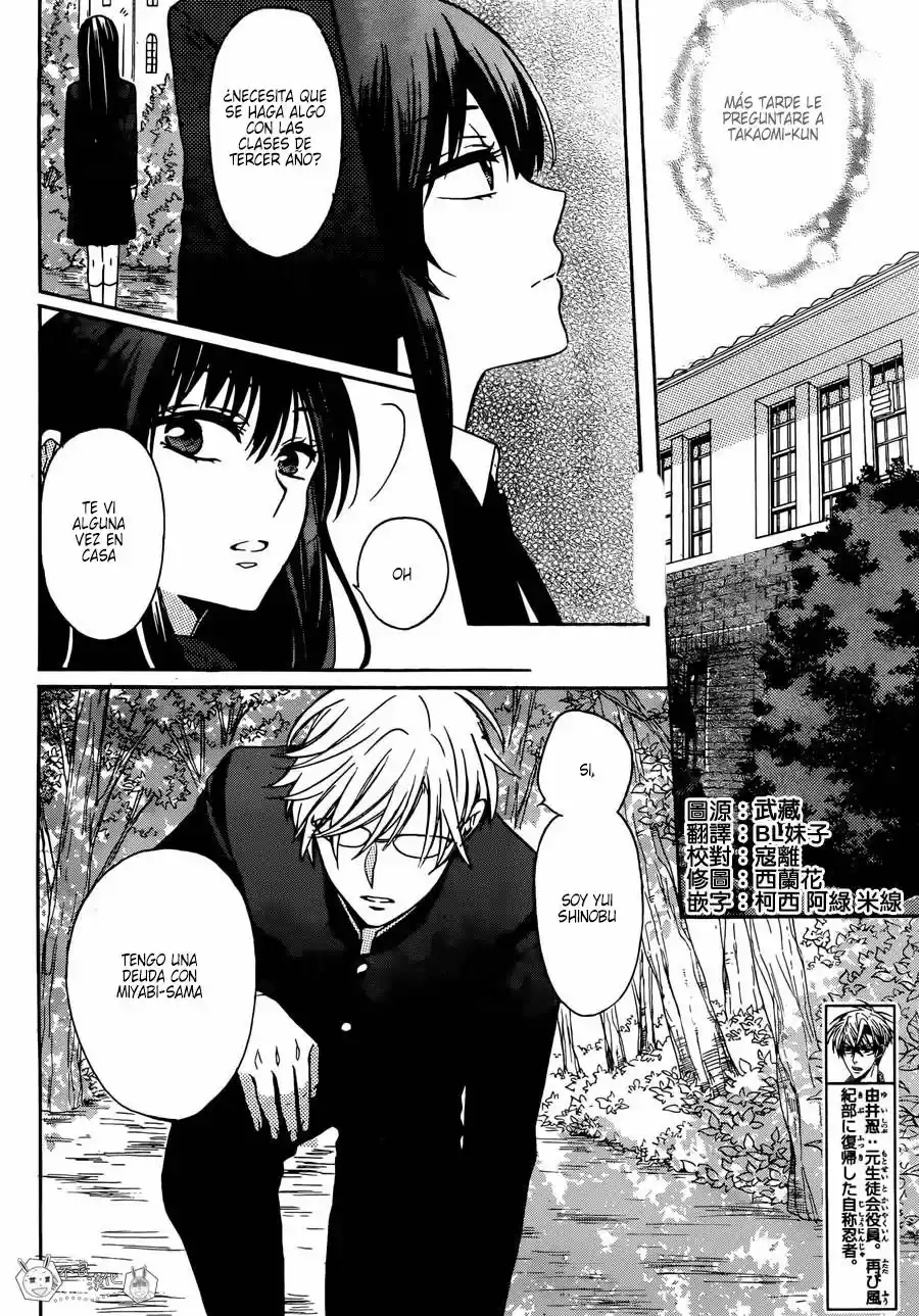 Oresama Teacher (2007) - Capítulo 130 - Página 8 - LectorTMOo