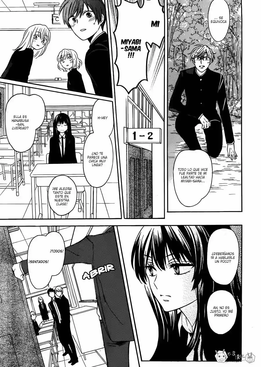 Oresama Teacher (2007) - Capítulo 130 - Página 11 - LectorTMOo