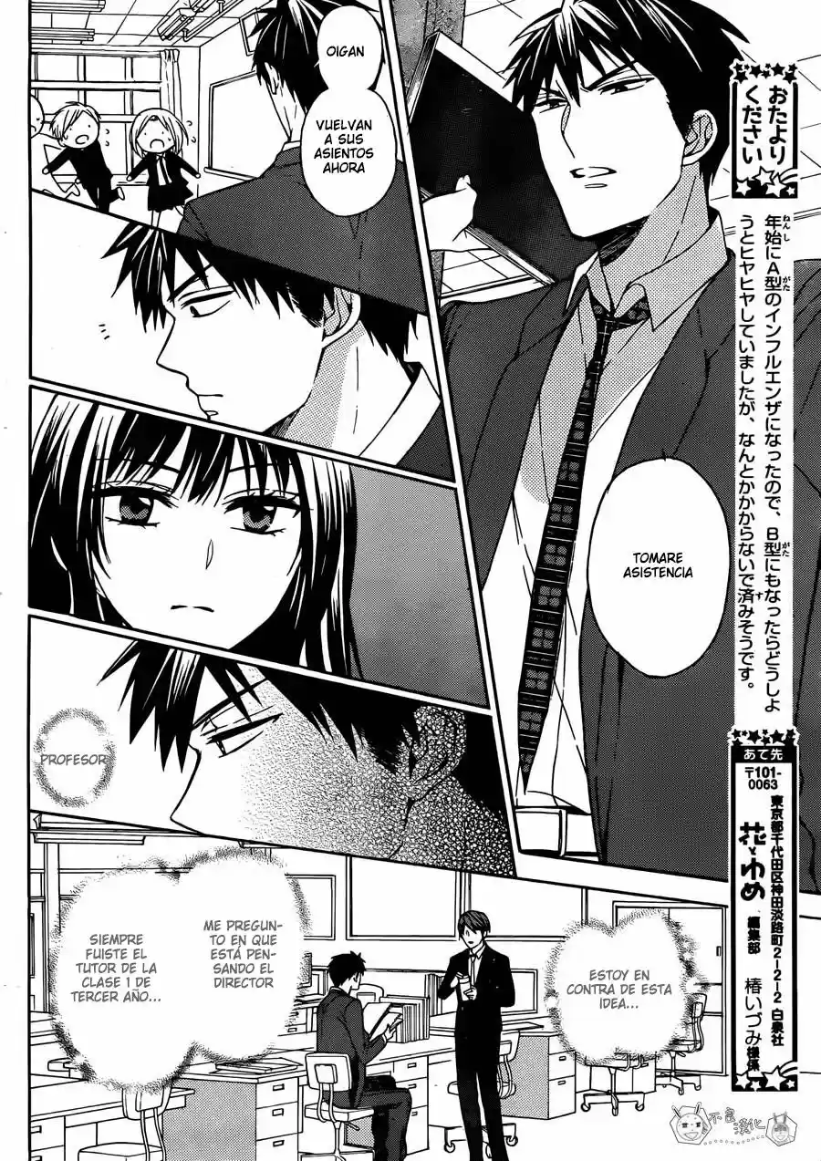 Oresama Teacher (2007) - Capítulo 130 - Página 12 - LectorTMOo