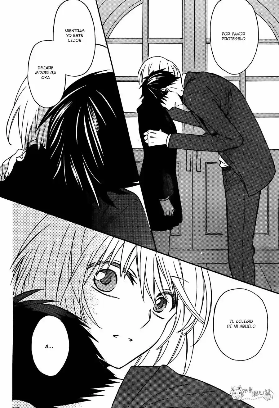 Oresama Teacher (2007) - Capítulo 130 - Página 26 - LectorTMOo