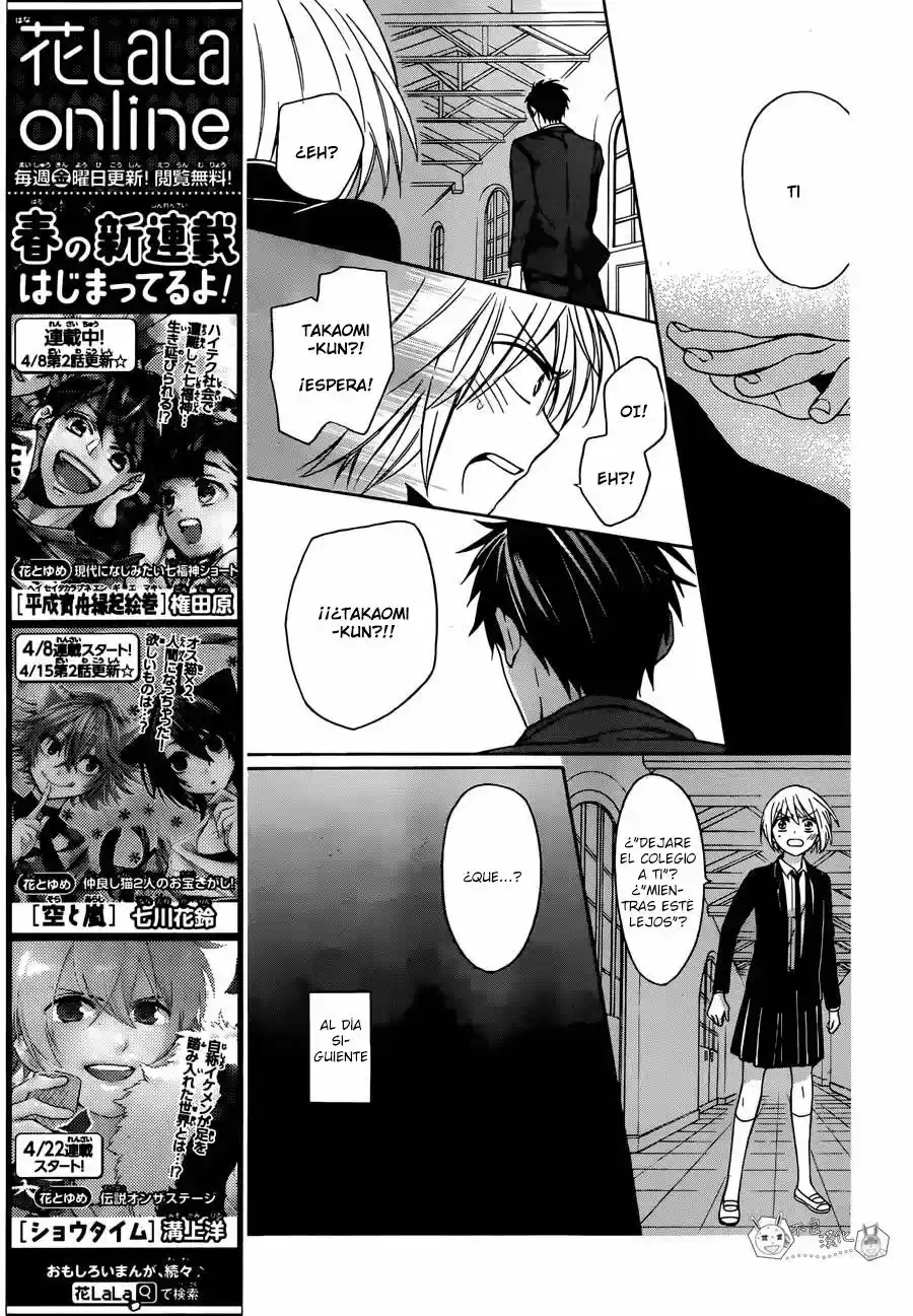 Oresama Teacher (2007) - Capítulo 130 - Página 27 - LectorTMOo