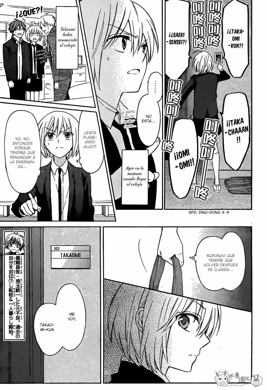 Oresama Teacher (2007) - Capítulo 131 - Página 3 - LectorTMOo