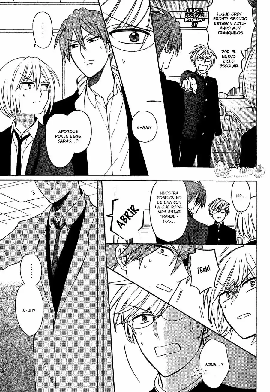 Oresama Teacher (2007) - Capítulo 131 - Página 5 - LectorTMOo