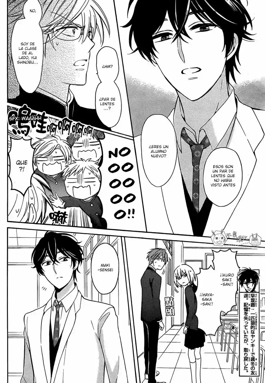 Oresama Teacher (2007) - Capítulo 131 - Página 6 - LectorTMOo