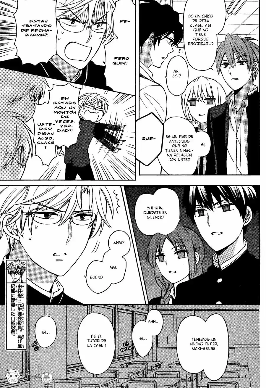 Oresama Teacher (2007) - Capítulo 131 - Página 7 - LectorTMOo
