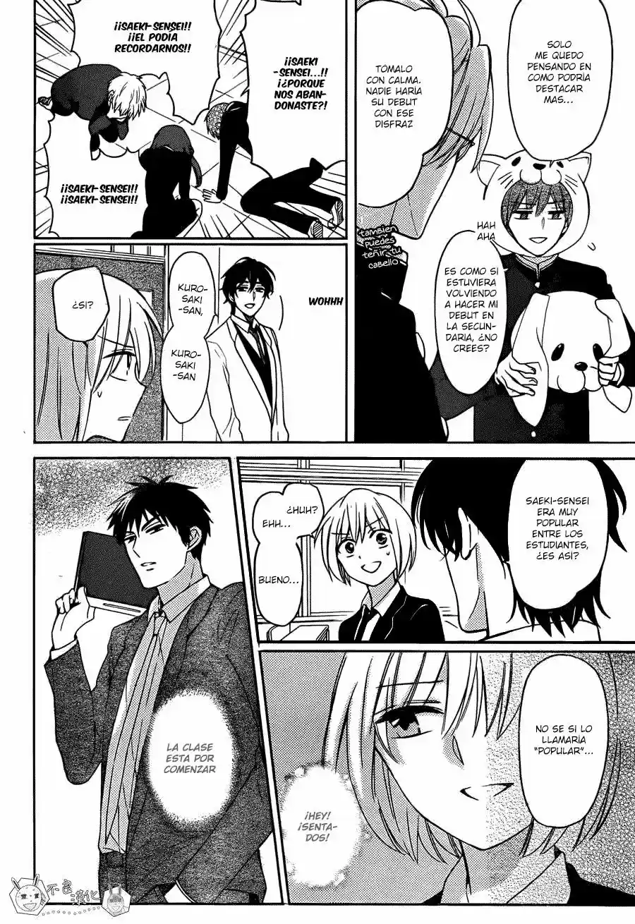 Oresama Teacher (2007) - Capítulo 131 - Página 10 - LectorTMOo