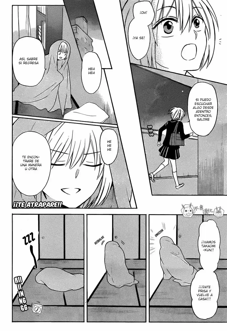 Oresama Teacher (2007) - Capítulo 131 - Página 12 - LectorTMOo