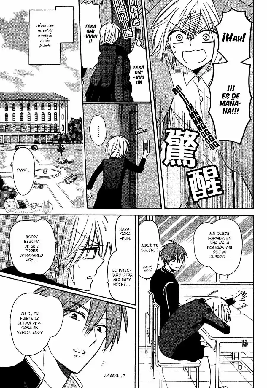 Oresama Teacher (2007) - Capítulo 131 - Página 13 - LectorTMOo