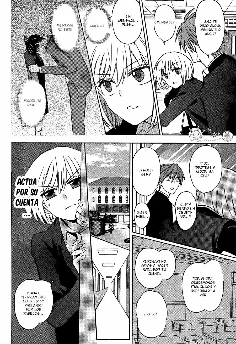 Oresama Teacher (2007) - Capítulo 131 - Página 14 - LectorTMOo