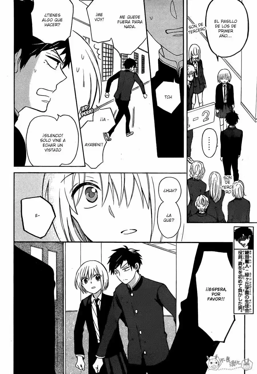 Oresama Teacher (2007) - Capítulo 131 - Página 16 - LectorTMOo
