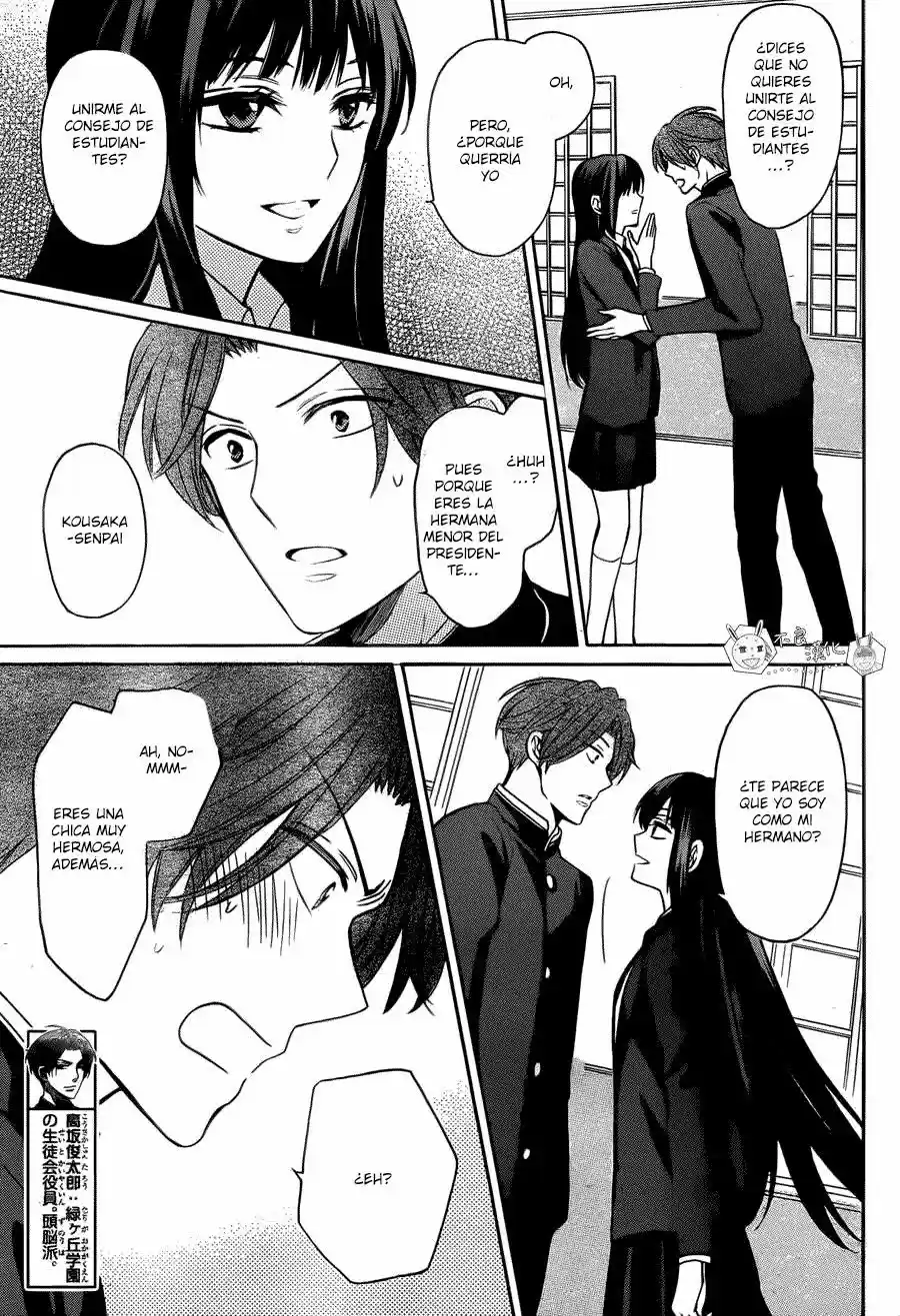 Oresama Teacher (2007) - Capítulo 131 - Página 17 - LectorTMOo