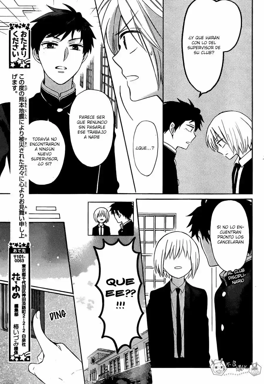 Oresama Teacher (2007) - Capítulo 131 - Página 21 - LectorTMOo