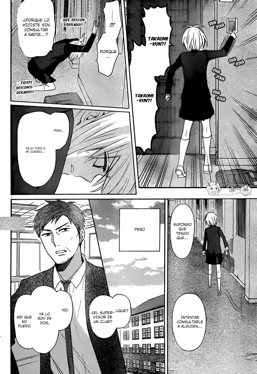 Oresama Teacher (2007) - Capítulo 131 - Página 22 - LectorTMOo
