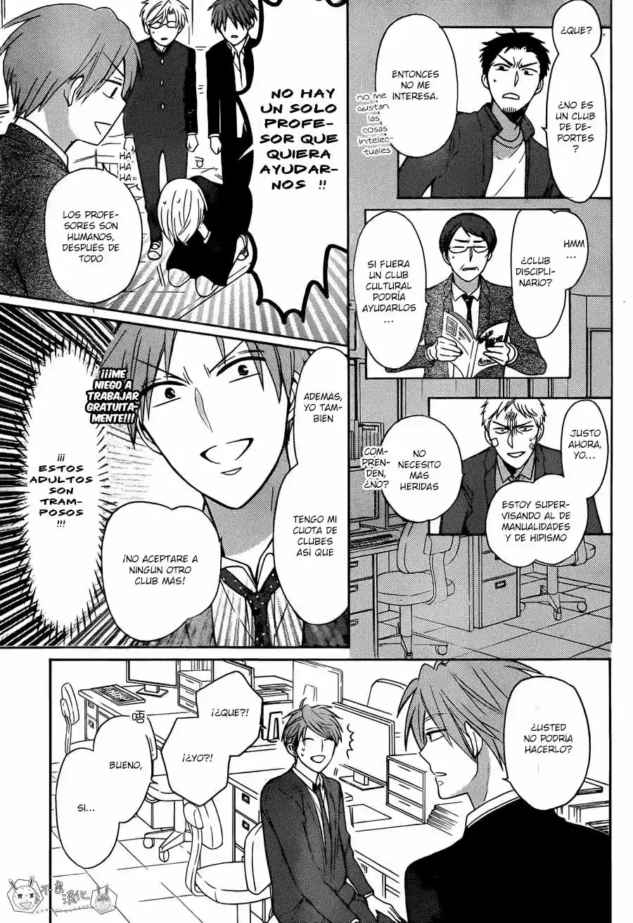 Oresama Teacher (2007) - Capítulo 131 - Página 23 - LectorTMOo