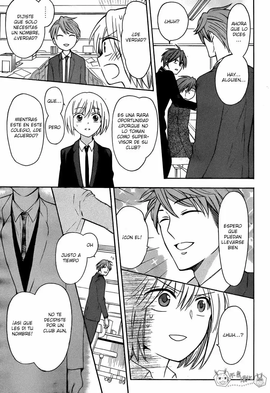 Oresama Teacher (2007) - Capítulo 131 - Página 27 - LectorTMOo