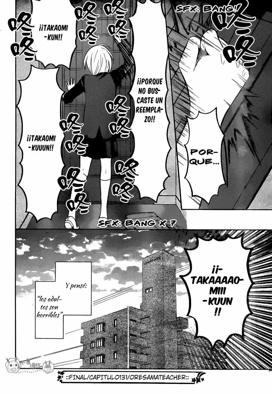 Oresama Teacher (2007) - Capítulo 131 - Página 30 - LectorTMOo