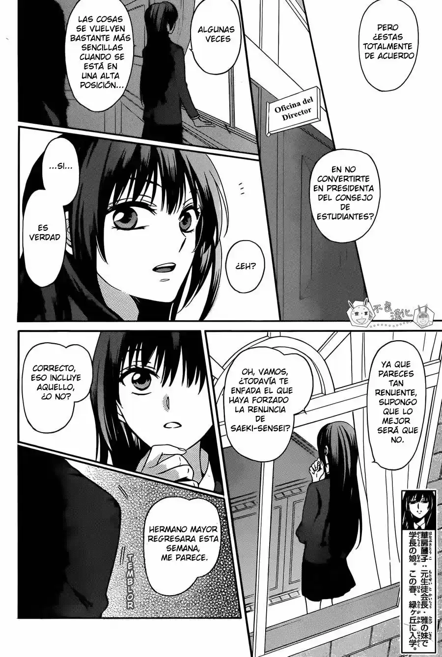 Oresama Teacher (2007) - Capítulo 132 - Página 6 - LectorTMOo