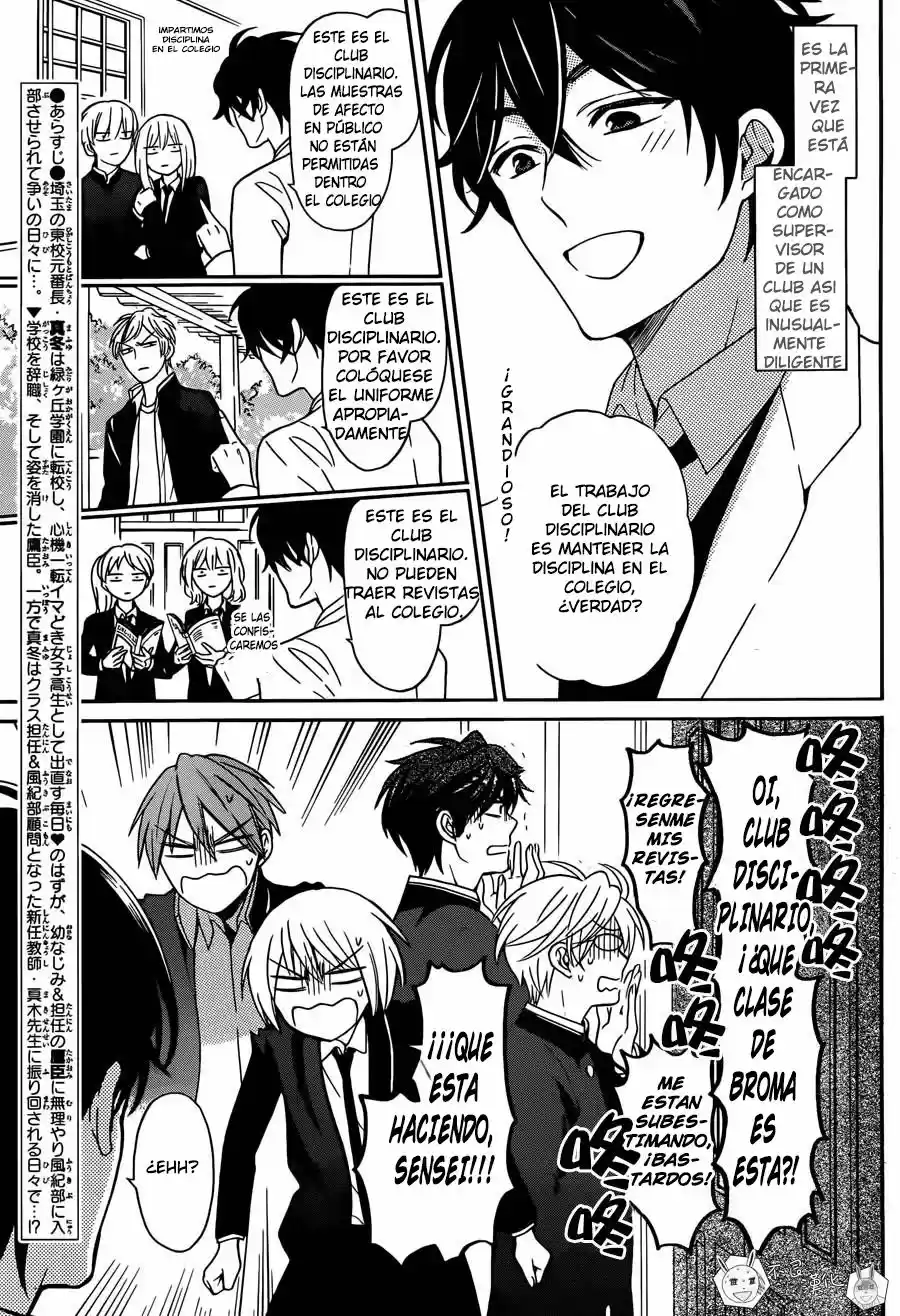 Oresama Teacher (2007) - Capítulo 132 - Página 9 - LectorTMOo
