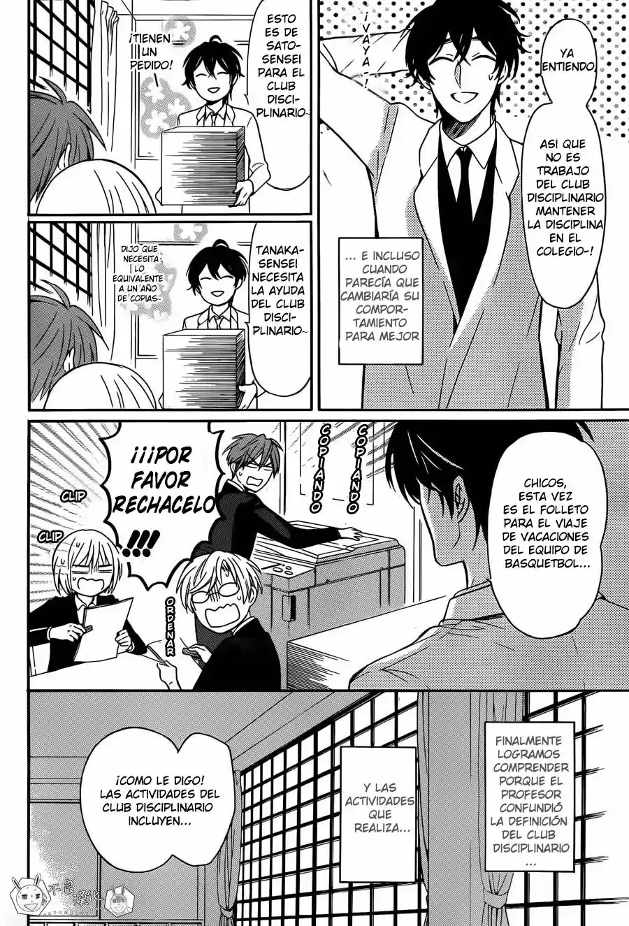 Oresama Teacher (2007) - Capítulo 132 - Página 10 - LectorTMOo