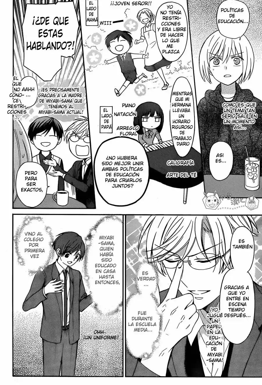 Oresama Teacher (2007) - Capítulo 132 - Página 18 - LectorTMOo