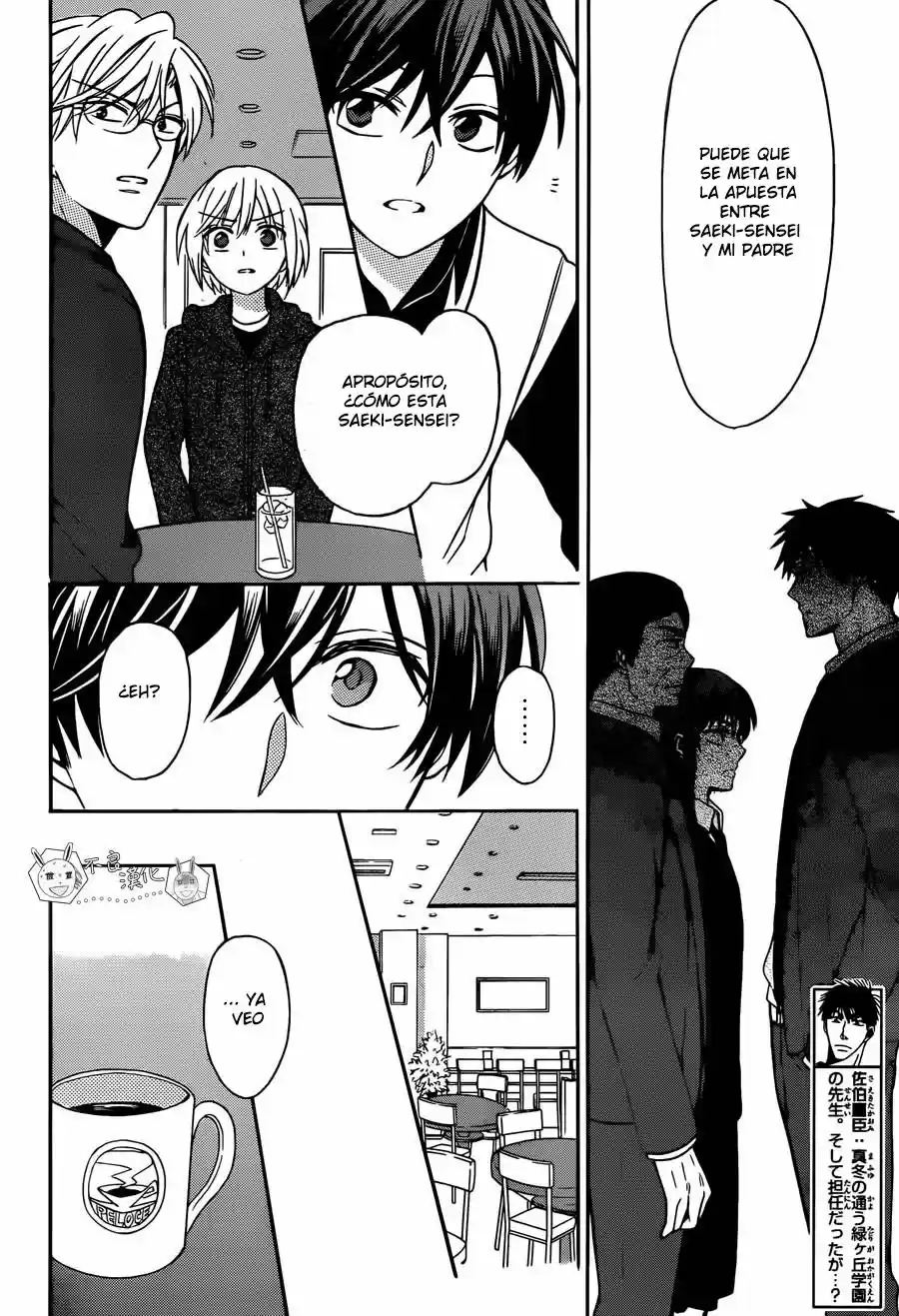 Oresama Teacher (2007) - Capítulo 132 - Página 20 - LectorTMOo