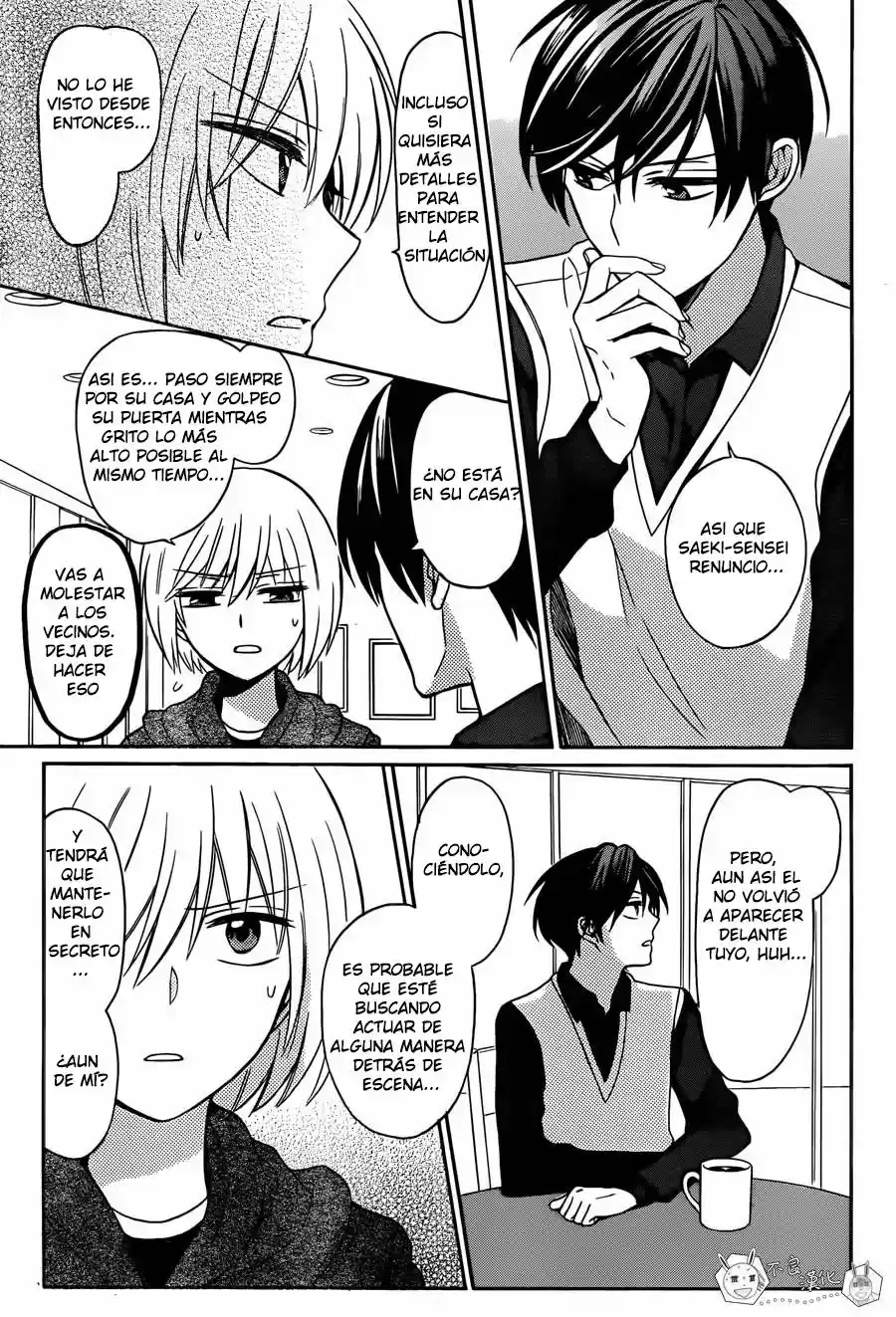 Oresama Teacher (2007) - Capítulo 132 - Página 21 - LectorTMOo