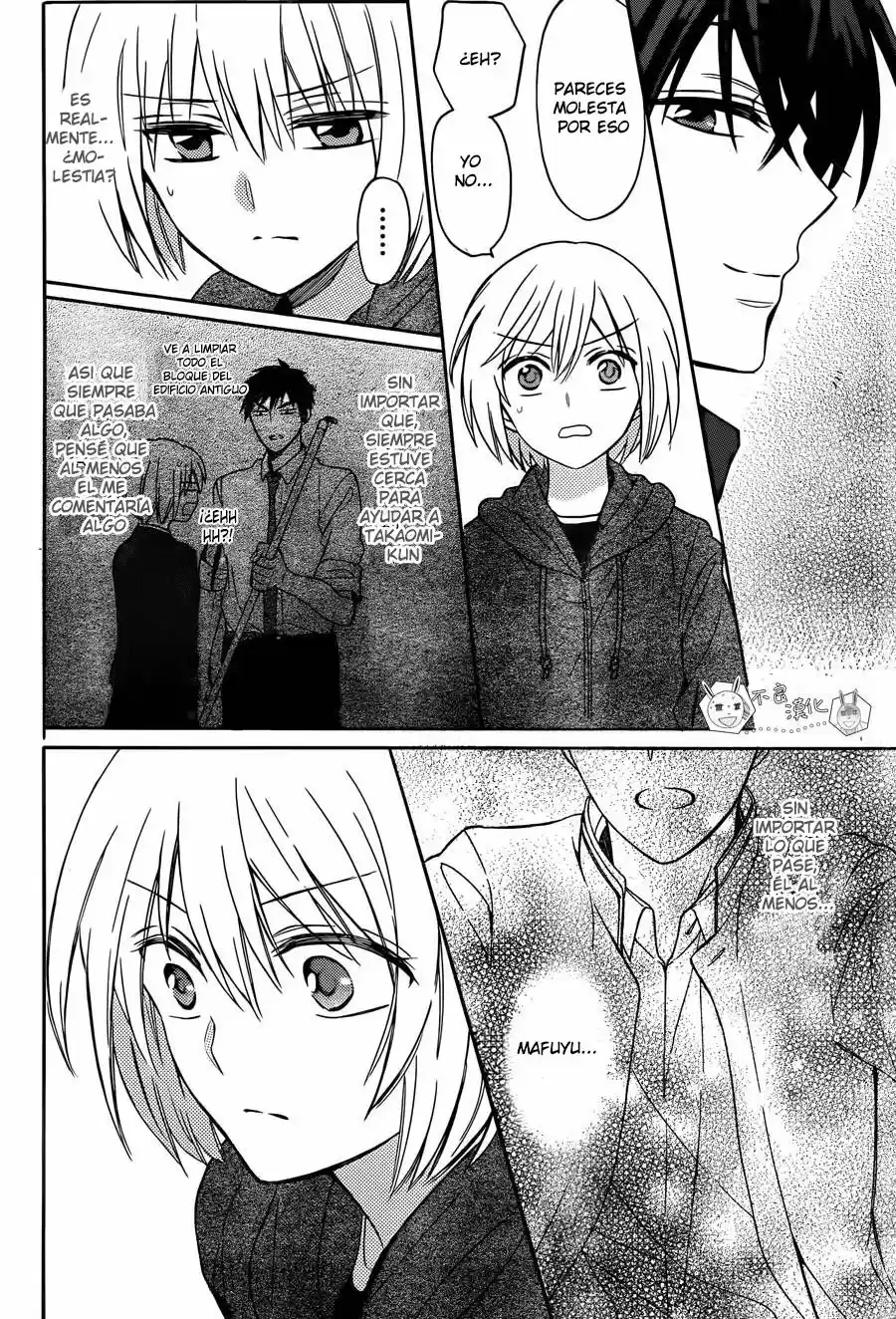 Oresama Teacher (2007) - Capítulo 132 - Página 22 - LectorTMOo