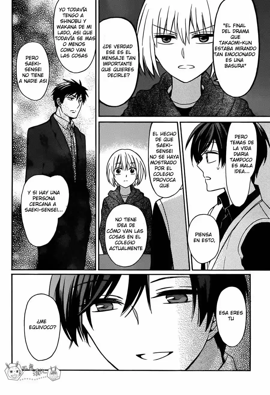Oresama Teacher (2007) - Capítulo 132 - Página 24 - LectorTMOo