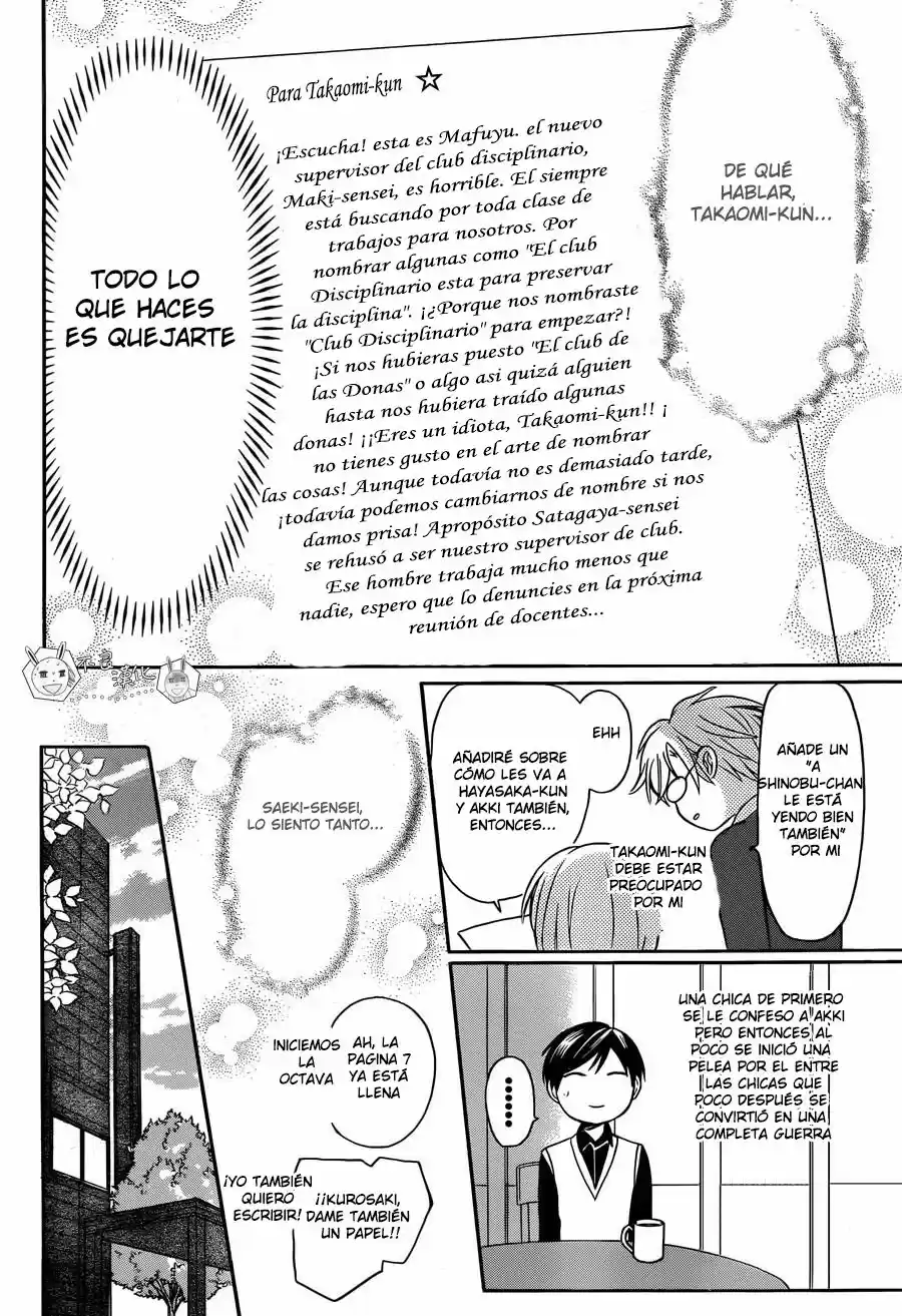 Oresama Teacher (2007) - Capítulo 132 - Página 26 - LectorTMOo