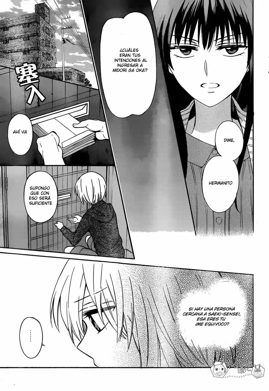 Oresama Teacher (2007) - Capítulo 132 - Página 31 - LectorTMOo